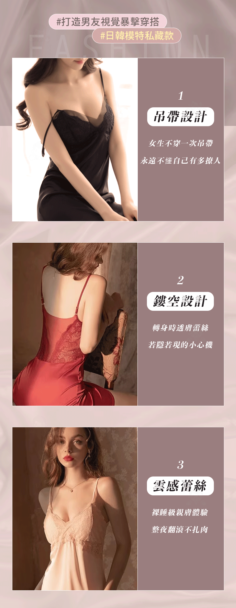 主圖04.gif
