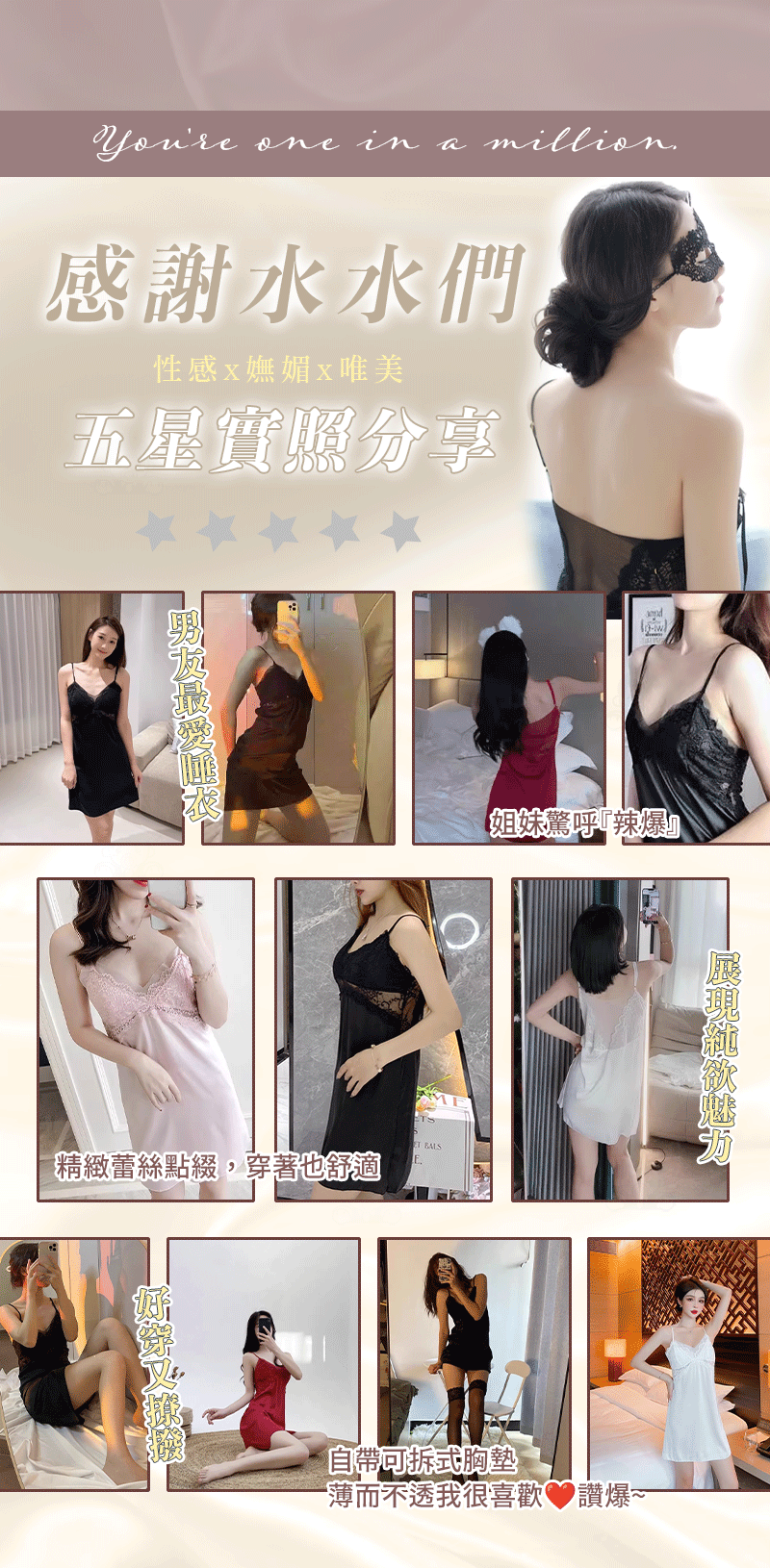 主圖10.gif