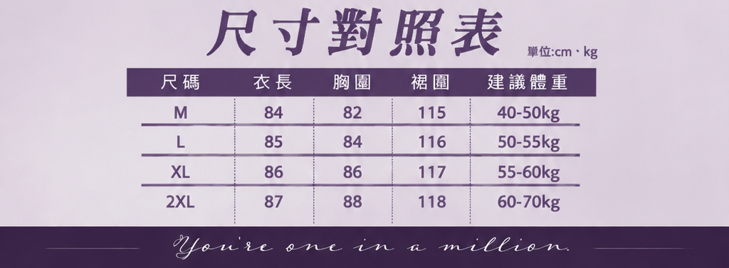 主圖14.png