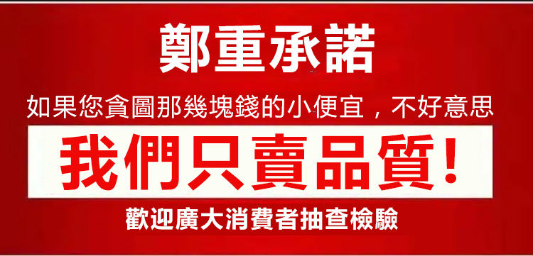1786780022760406.jpg 05_商品詳情_01.jpg