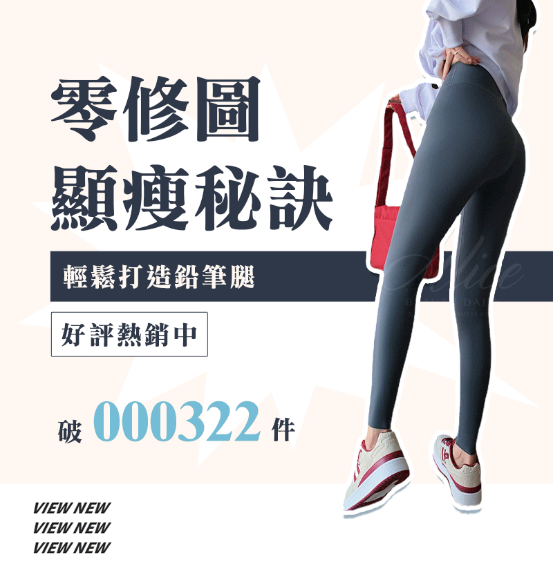 10_商品詳情_03.gif