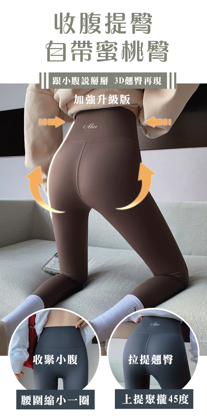 11_商品詳情_04.gif