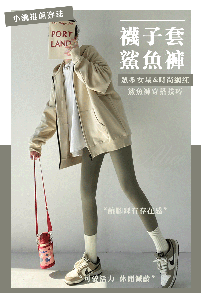 14_商品詳情_07.gif