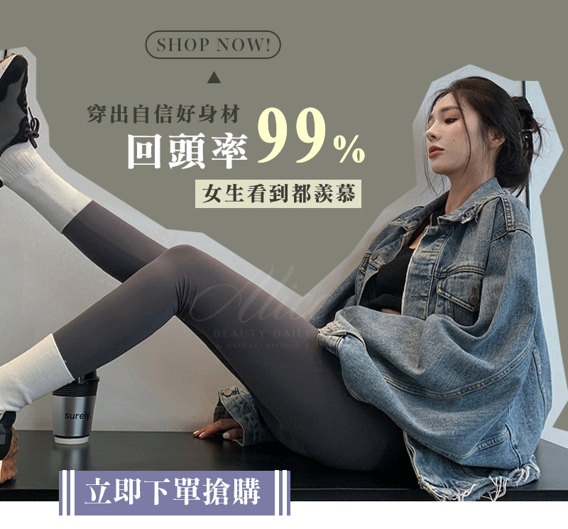 15_商品詳情_08.gif