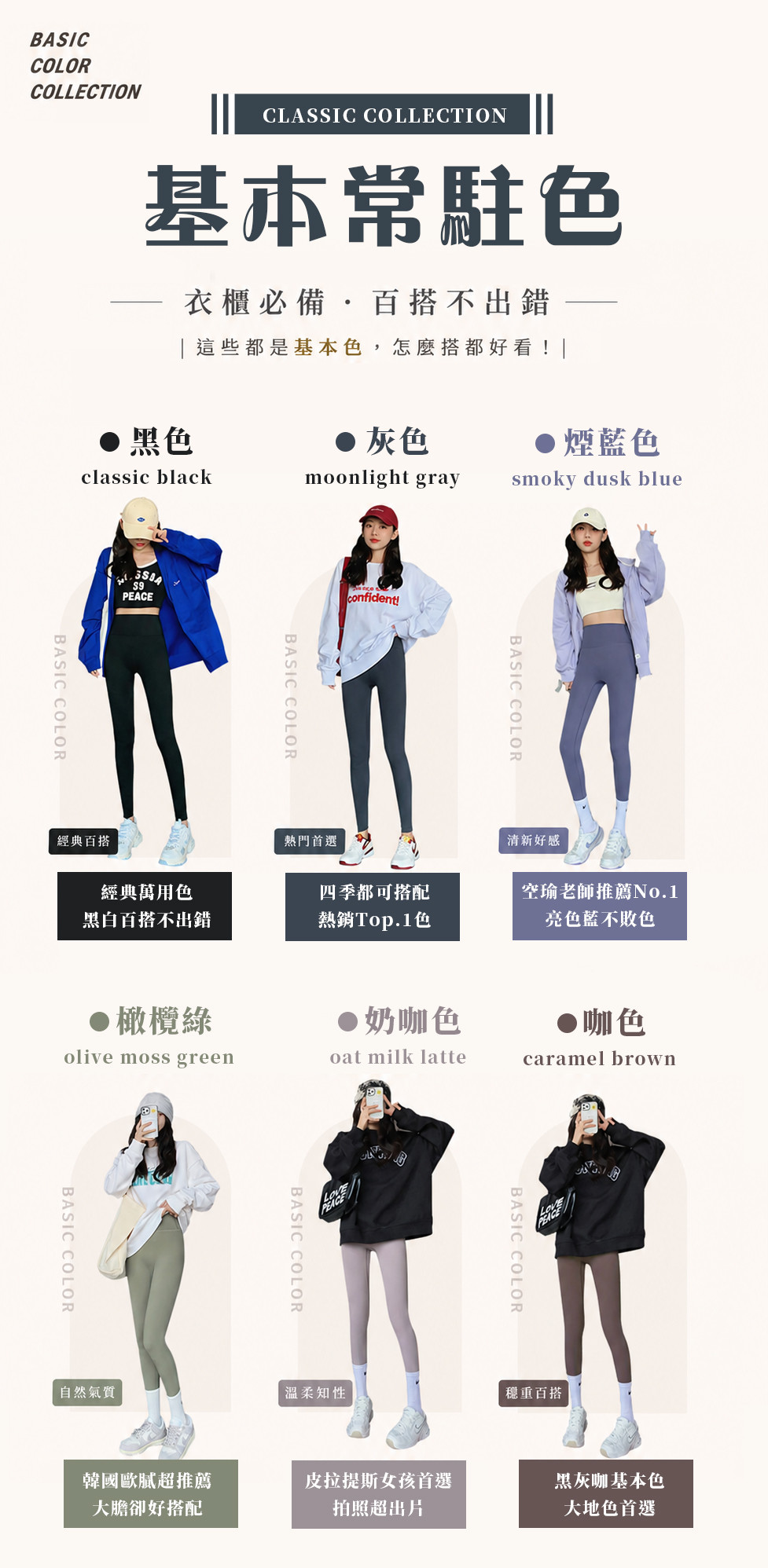 18_商品詳情_11.jpg