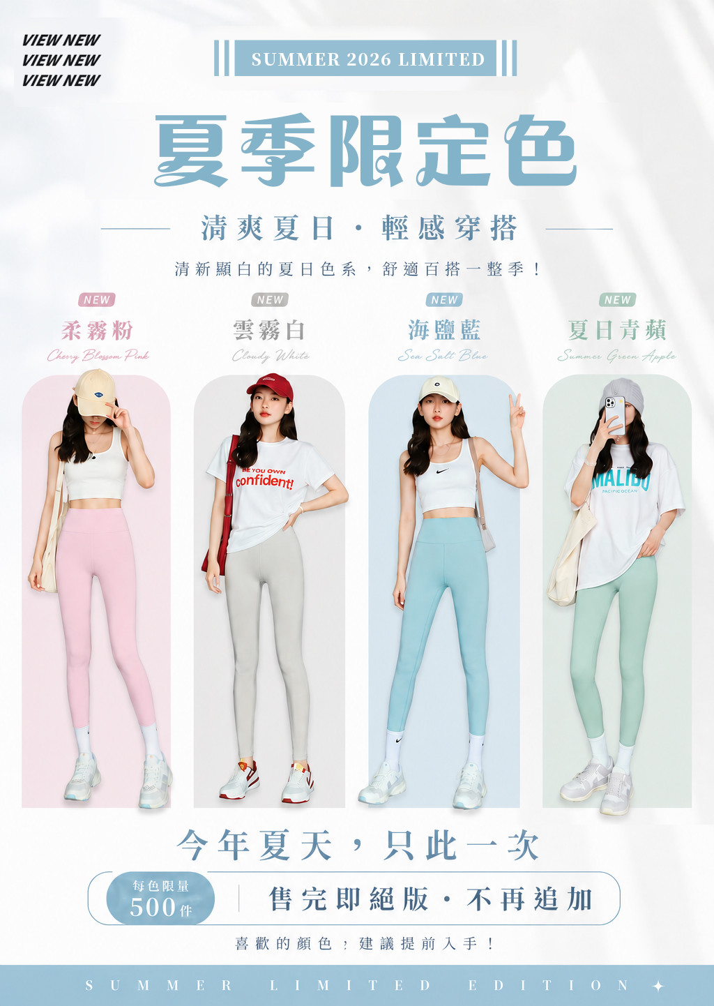 19_商品詳情_12.jpg