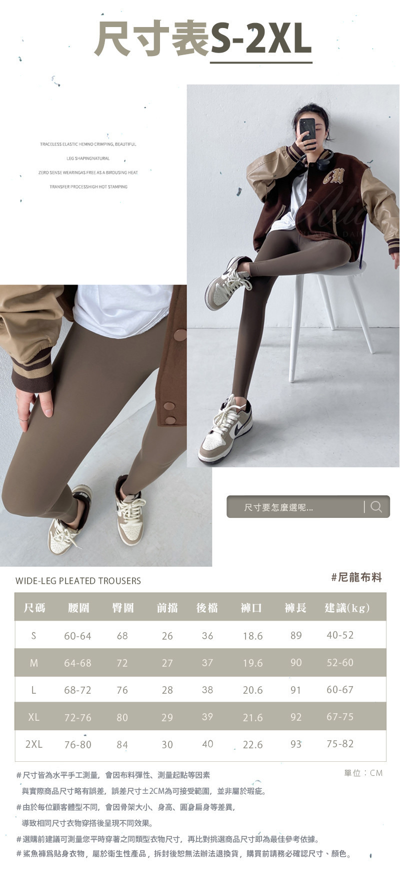 20_商品詳情_13.jpg