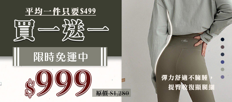22_商品詳情_15.jpg