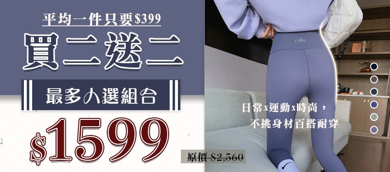 23_商品詳情_16.jpg
